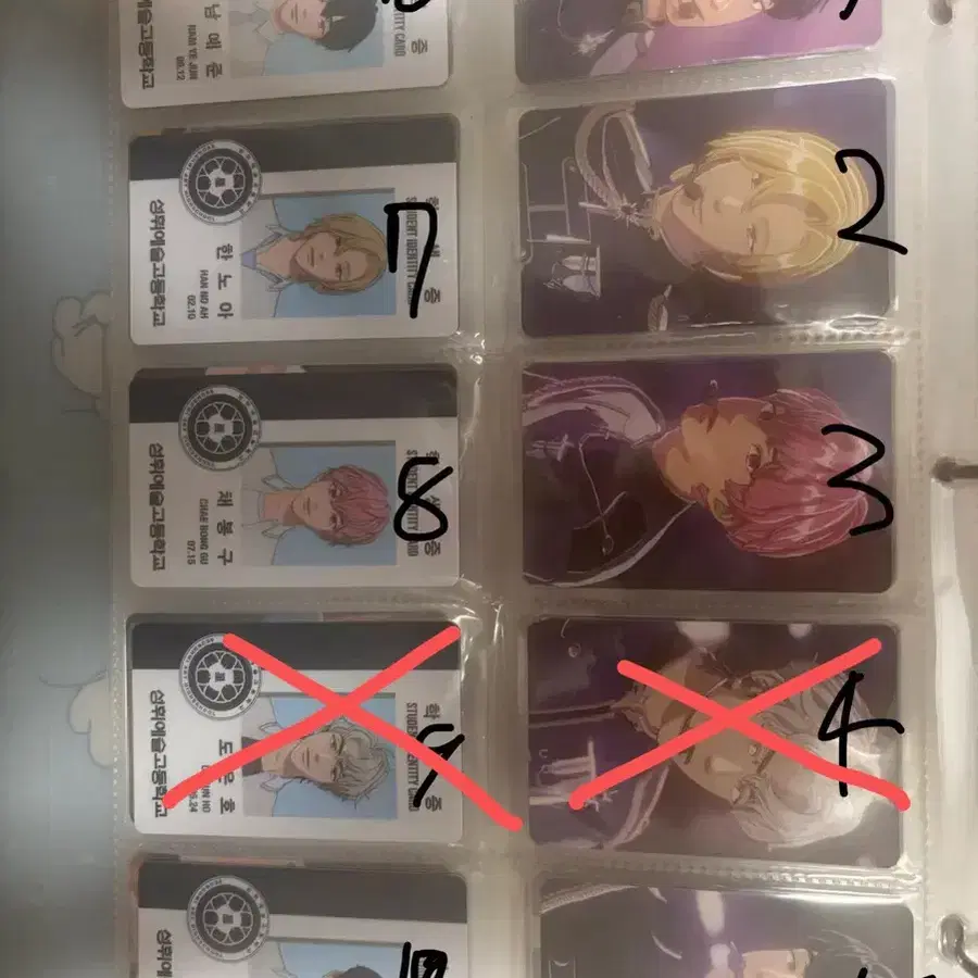 플레이브 포토카드