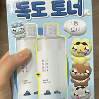 무배.새상품 / 라운드랩 누누씨콜라보. 독도토너 300+300+파우치