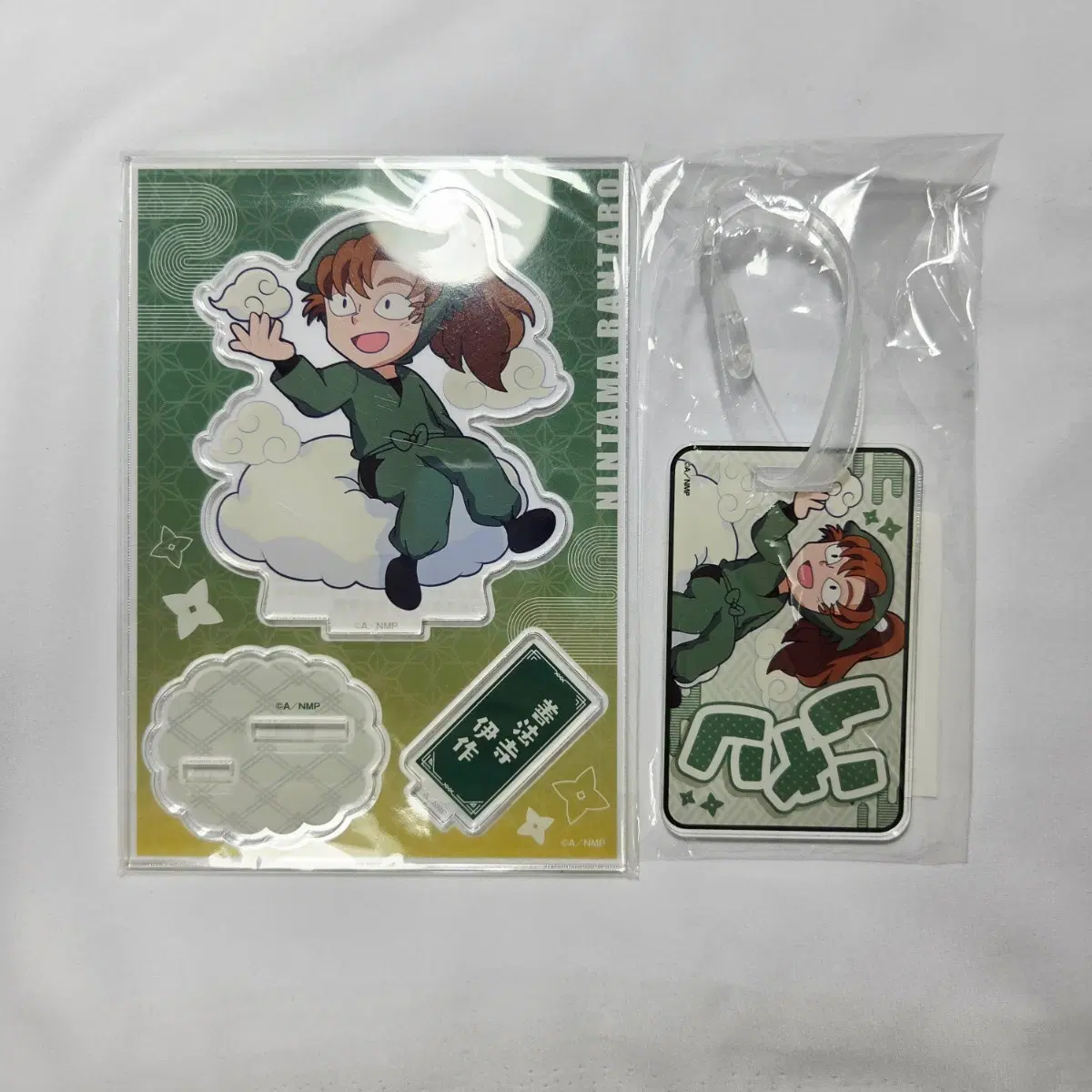 닌타마 젠포우지 이사쿠 미개봉 아크릴, 키체인 일괄