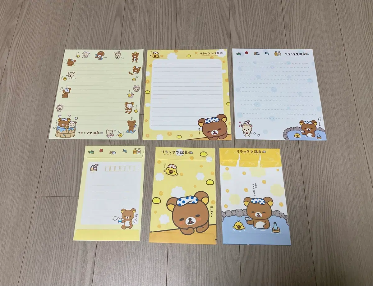 고전 리락쿠마 온천 편지지 편지봉투 편선지 지류 문구류