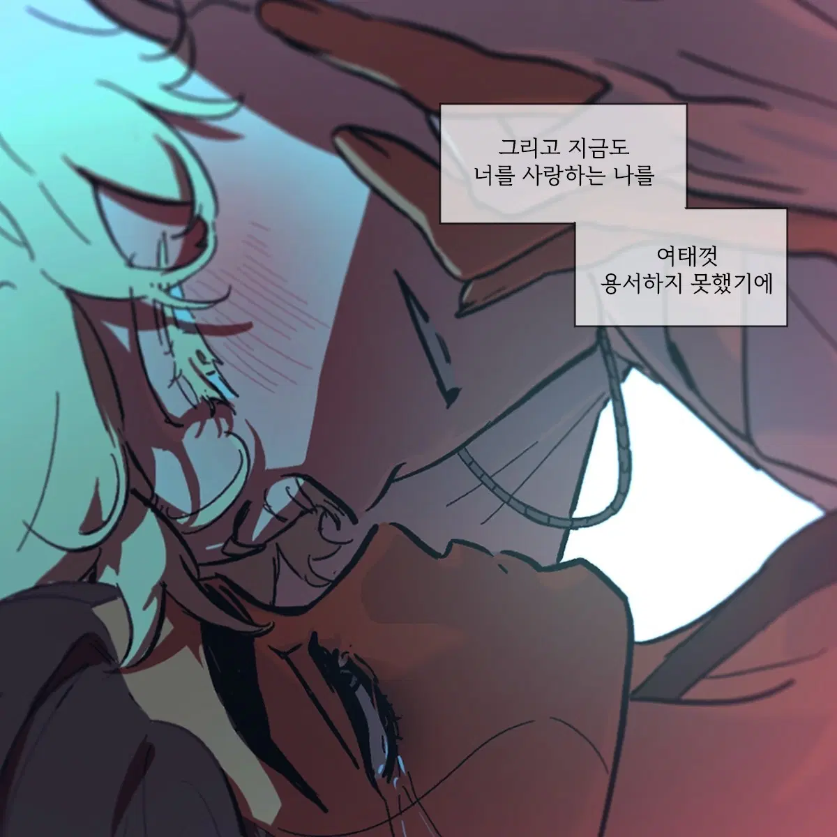 에이스테 루카현아 굿즈 대량처분, 분철 에일리언스테이지 좀비스테 아크릴 지류 캔뱃지등등