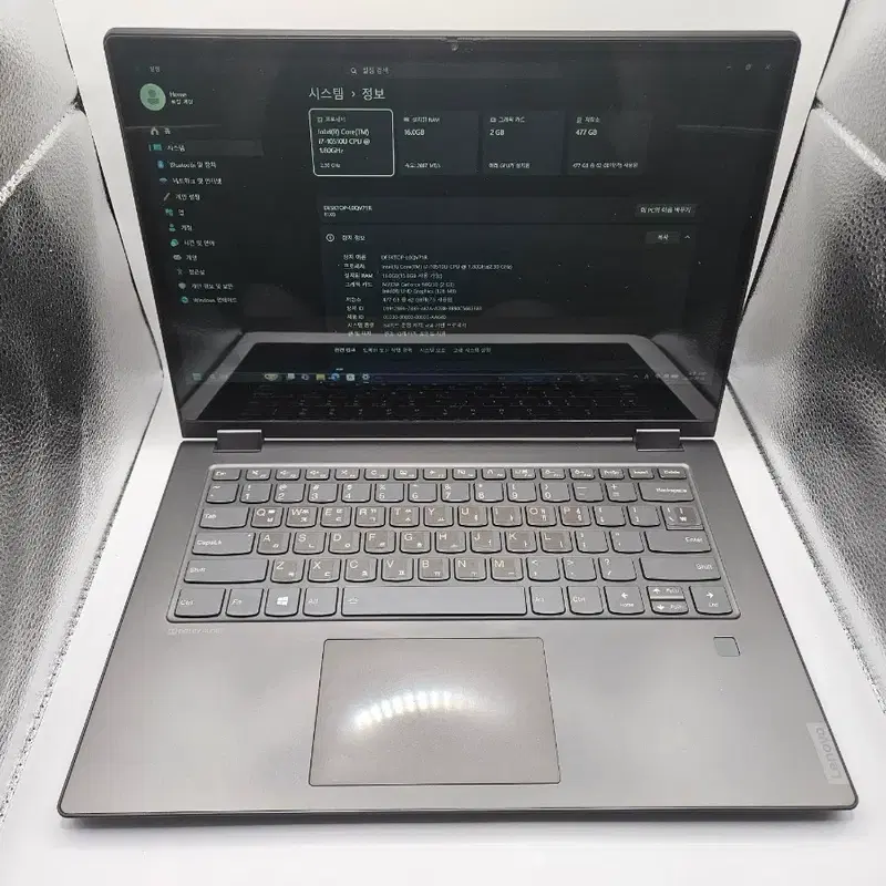 레노버 2 in 1 i7 10세대 16GB SSD512GB 노트북