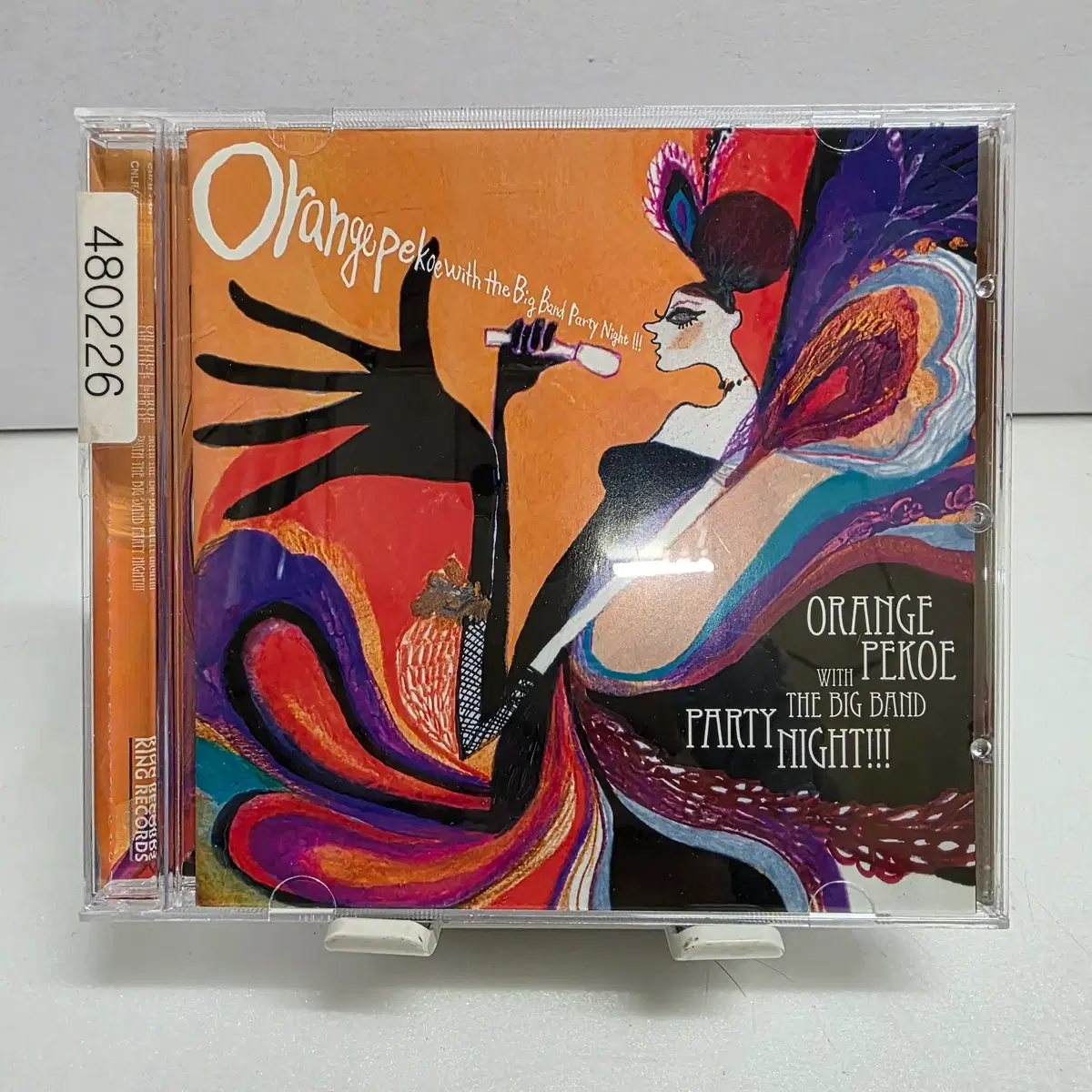 Orange Pekoe 오렌지 페코 With The Big Band Party Night!