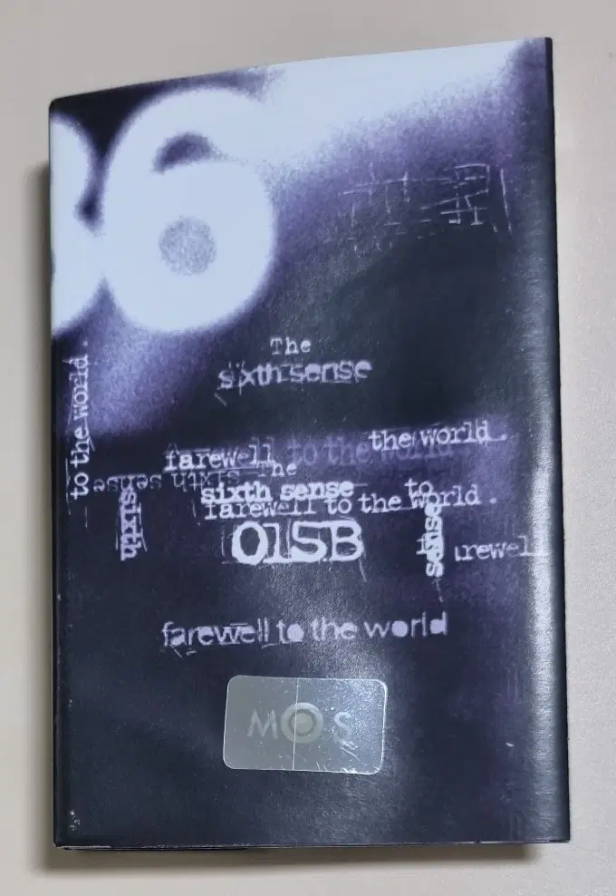 공일오비 015B 6집 The sixth sense (카세트테이프)
