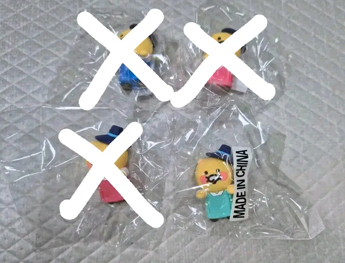 GS 춘식이 히퍼
