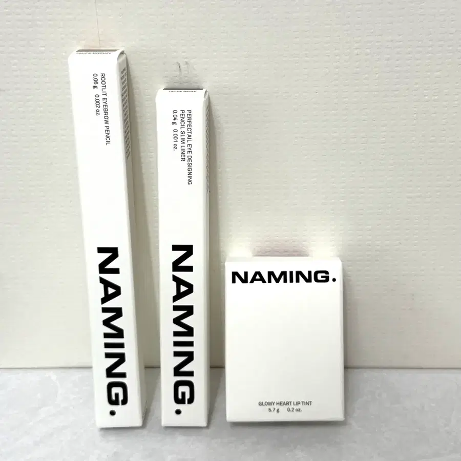 일괄) 네이밍 퍼펙테일 아이 디자이닝 펜슬 슬림 라이너 (토프베이지) 글로우 하트 립 틴트 루트릿 아이브로우 펜슬 토프 브라운