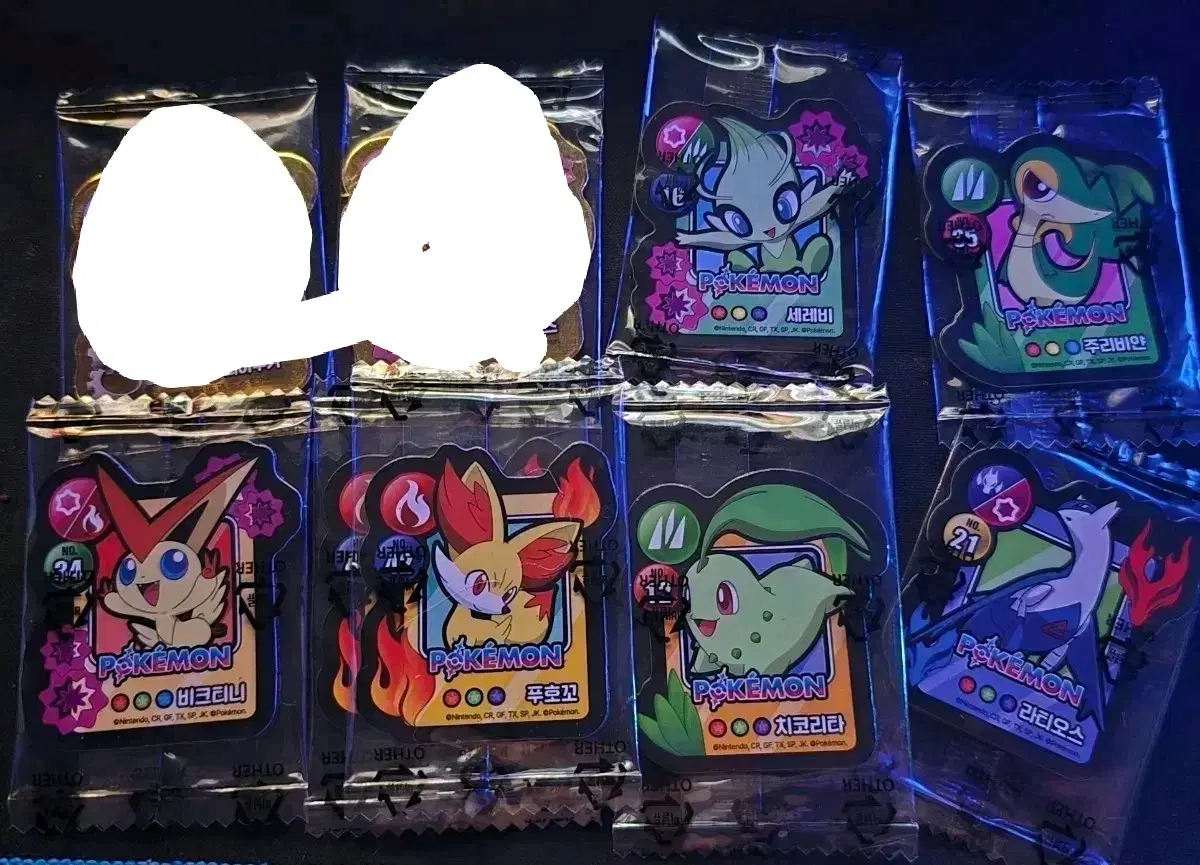 포켓몬 쿠키 마그넷