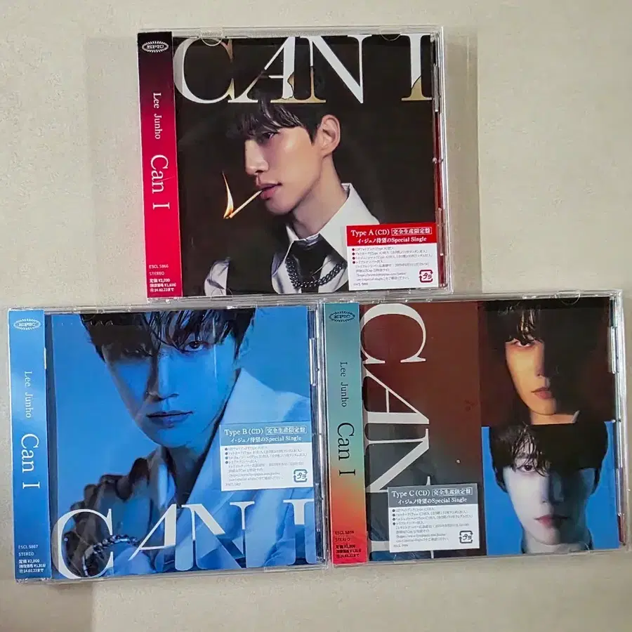 [빠르게 정리희망] 준호일본솔로앨범 CAN I