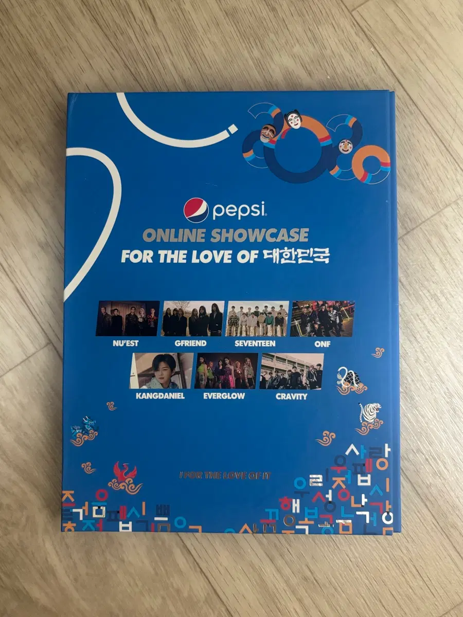 펩시 온라인 쇼케이스 한정반 DVD 앨범 비매 뉴이스트 여자친구 세븐틴 온앤오프 강다니엘 에버글로우 크래비티