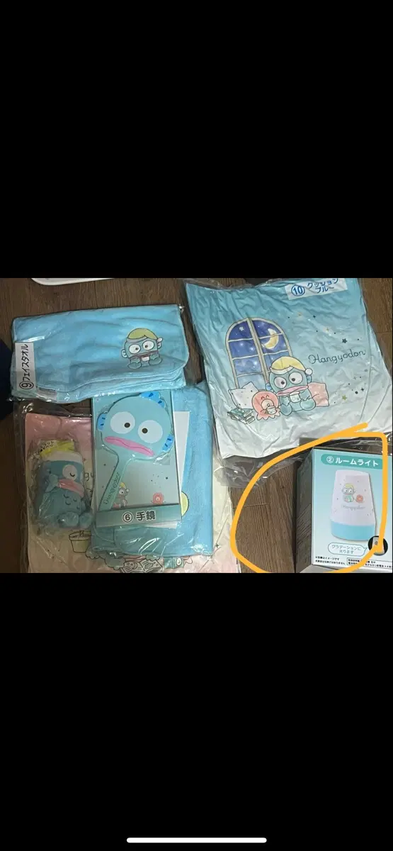 한교동 쿠지 상품
