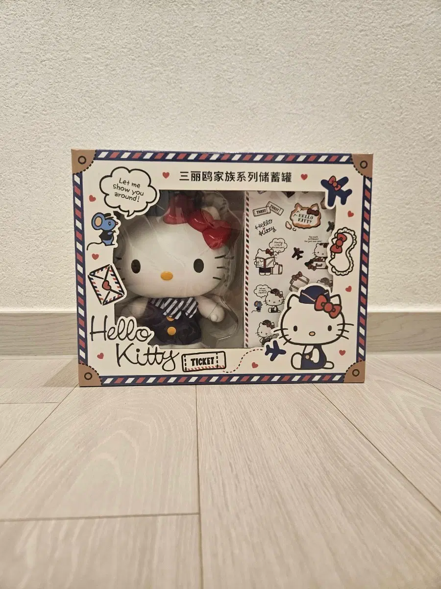 (새상품) 산리오 헬로키티 저금통