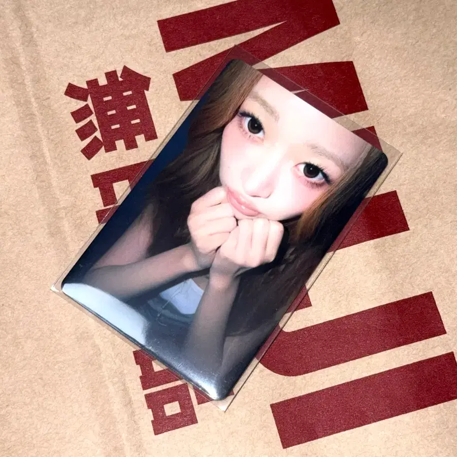 아이브 큐큐뮤직 레이 포카