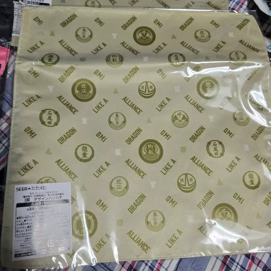 용과같이 조직문양 손수건
