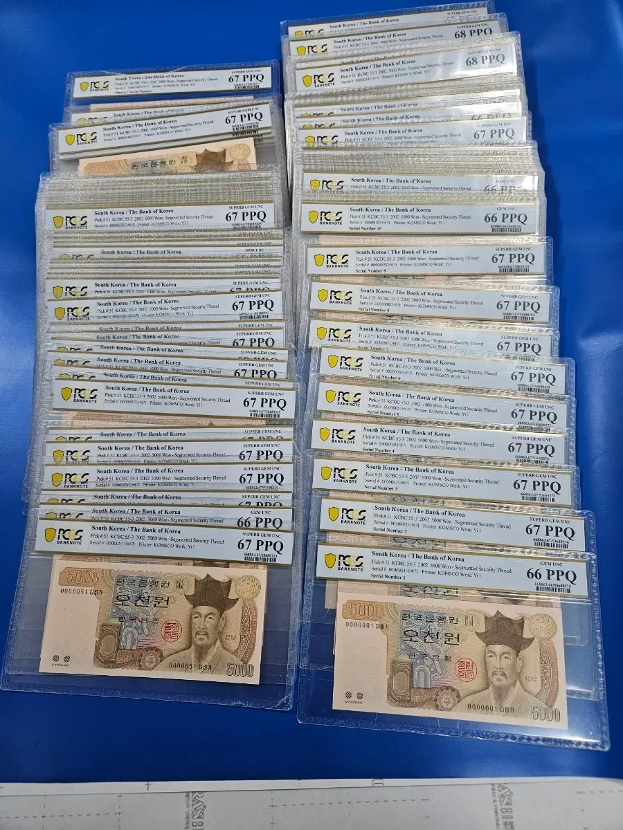 4차5,000원 빠른번호