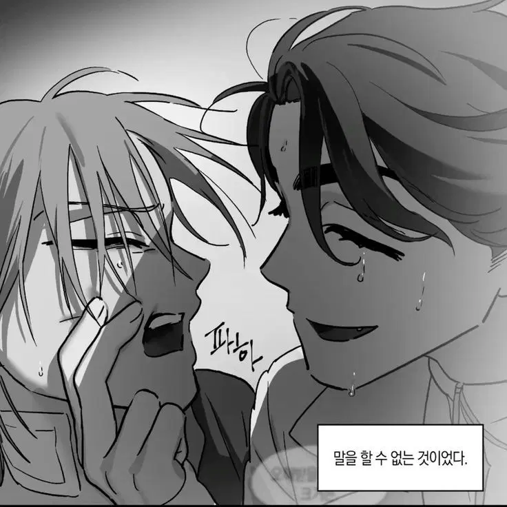 에이스테 이반틸 굿즈대량판매,분철 에일리언스테이지 좀비스테 아크릴 지류 캔뱃지 등등