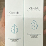 무배.새상품. 화잘먹미스트 더하르나이 시카이드 크림미스트 120ml