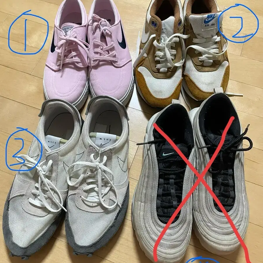 나이키 중고 운동화 3켤레 일괄