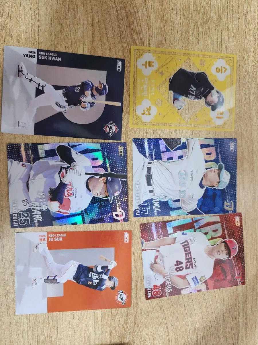 KBO 야구 카드 양석환/이의리/하주석 등등