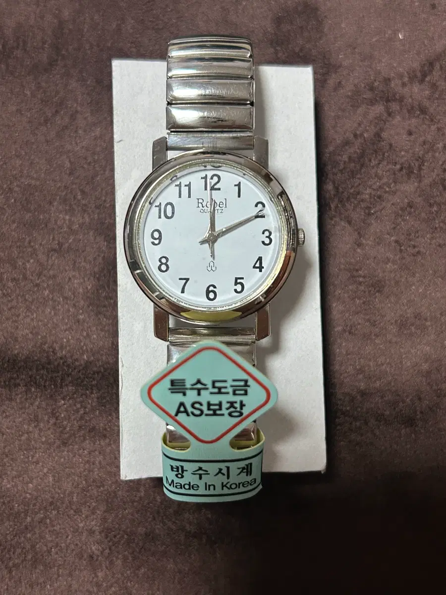 국내생산 Robel 은장 프리스프링메탈 밴드 손목시계