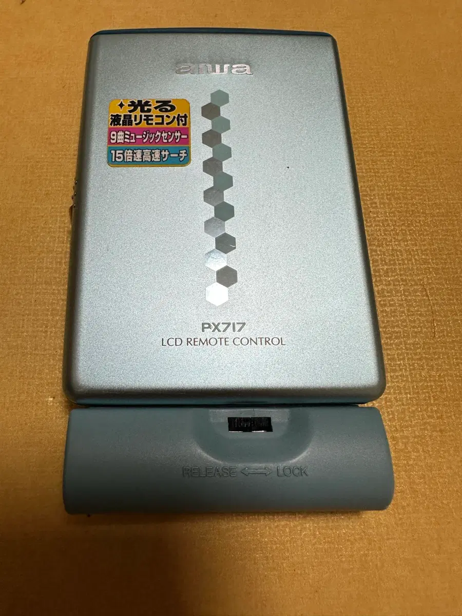 아이와 PX717 부품용 판매합니다.