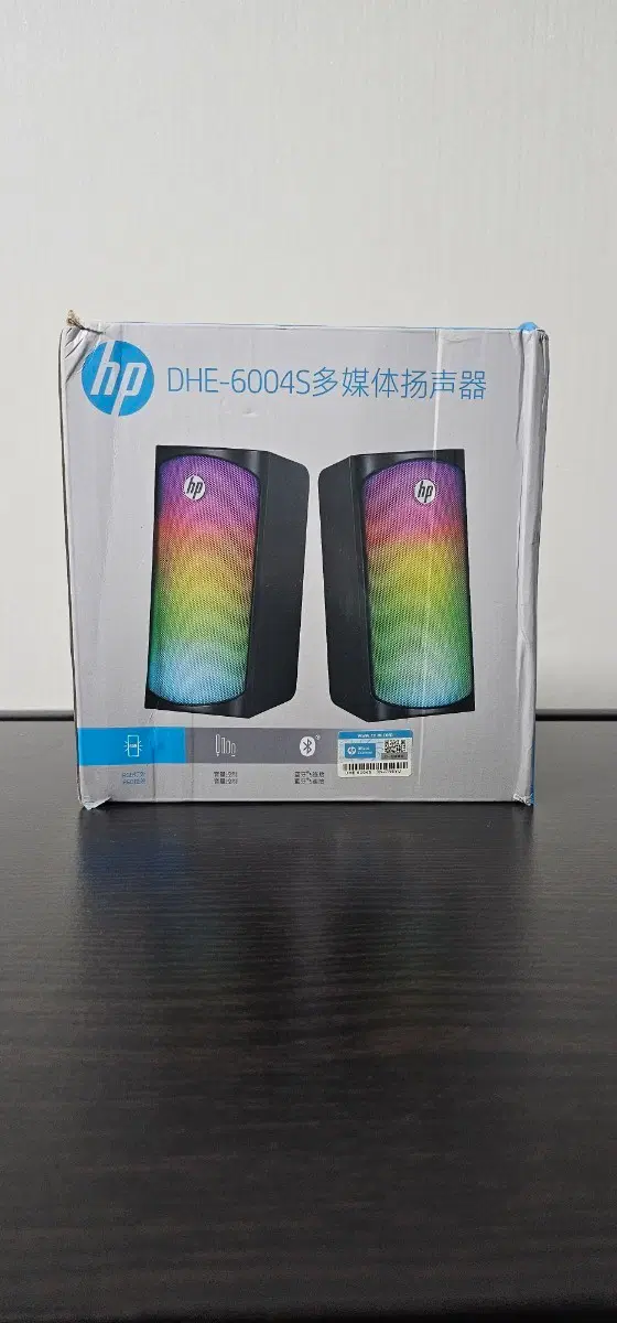 HP DHE-6004S RGB 스피커 미개봉