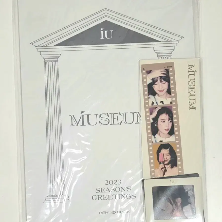 아이유 골든티켓 경품 미개봉 (2023 시즌그리팅)
