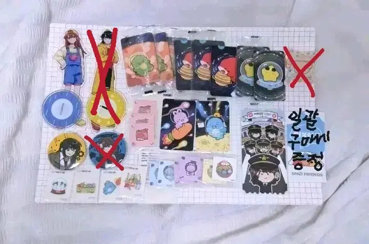 급처여서 가격싸요!!! 픽셀리 뜰팁 대량판매