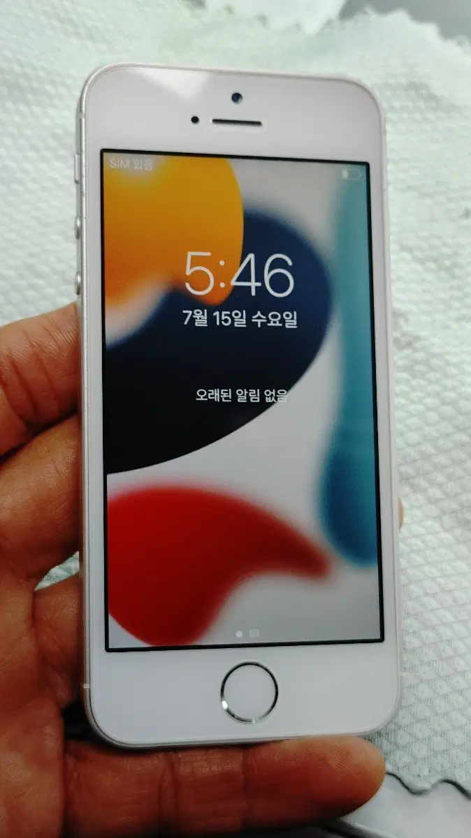 아이폰SE1 32g 실버 북미판 (올순정)무음 97%