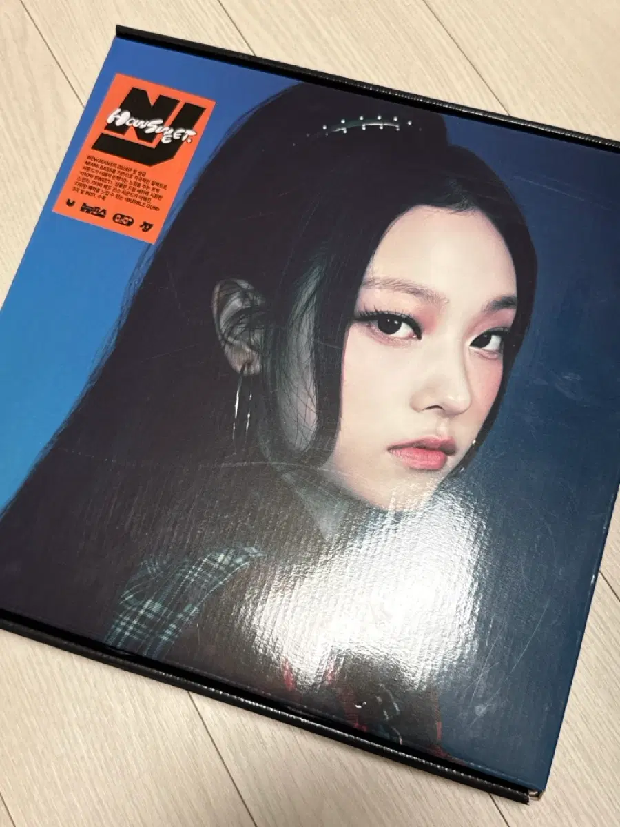 뉴진스 하우스윗 How Sweet 앨범 해린 ver.