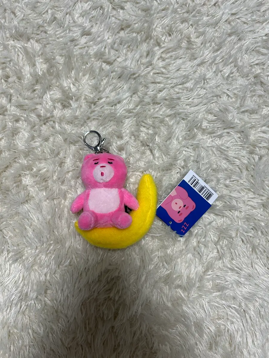 (새상품) 벨리곰 낮잠 달님 키링