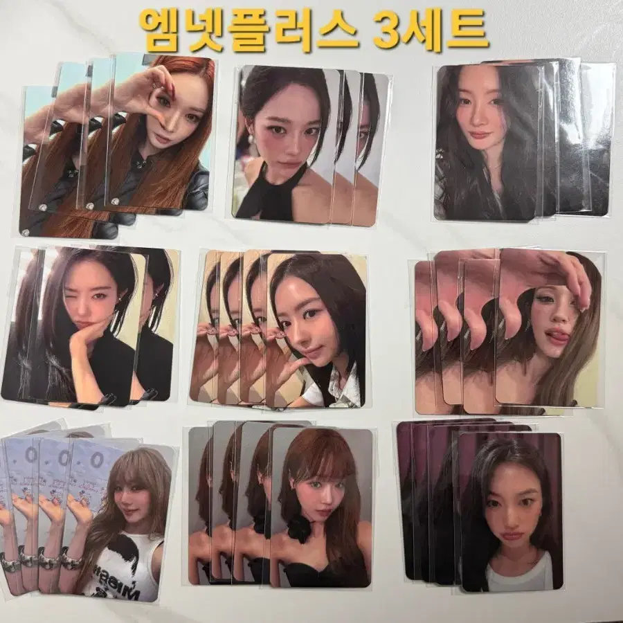 아이오아이 엠넷플러스 포카 세트