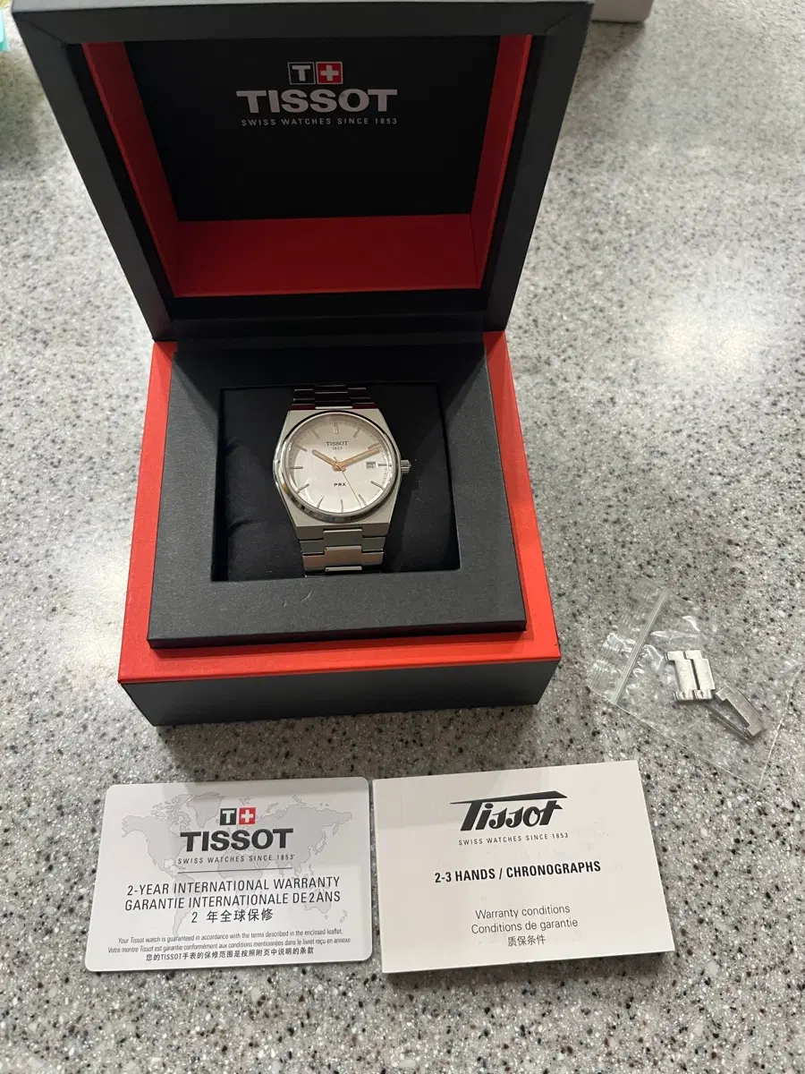 티쏘 prx 쿼츠 흰판 로즈골드 40mm 판매해요