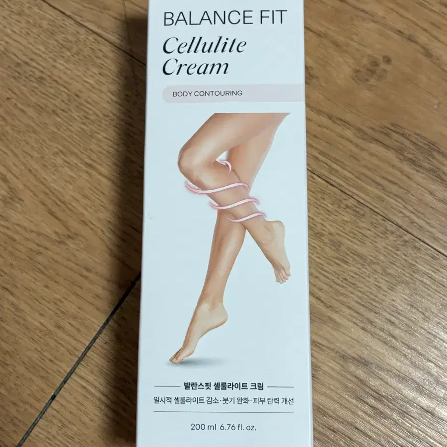 발란스핏 셀롤라이트 크림