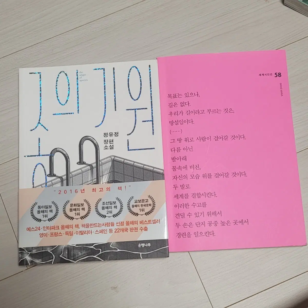책 판매합니다