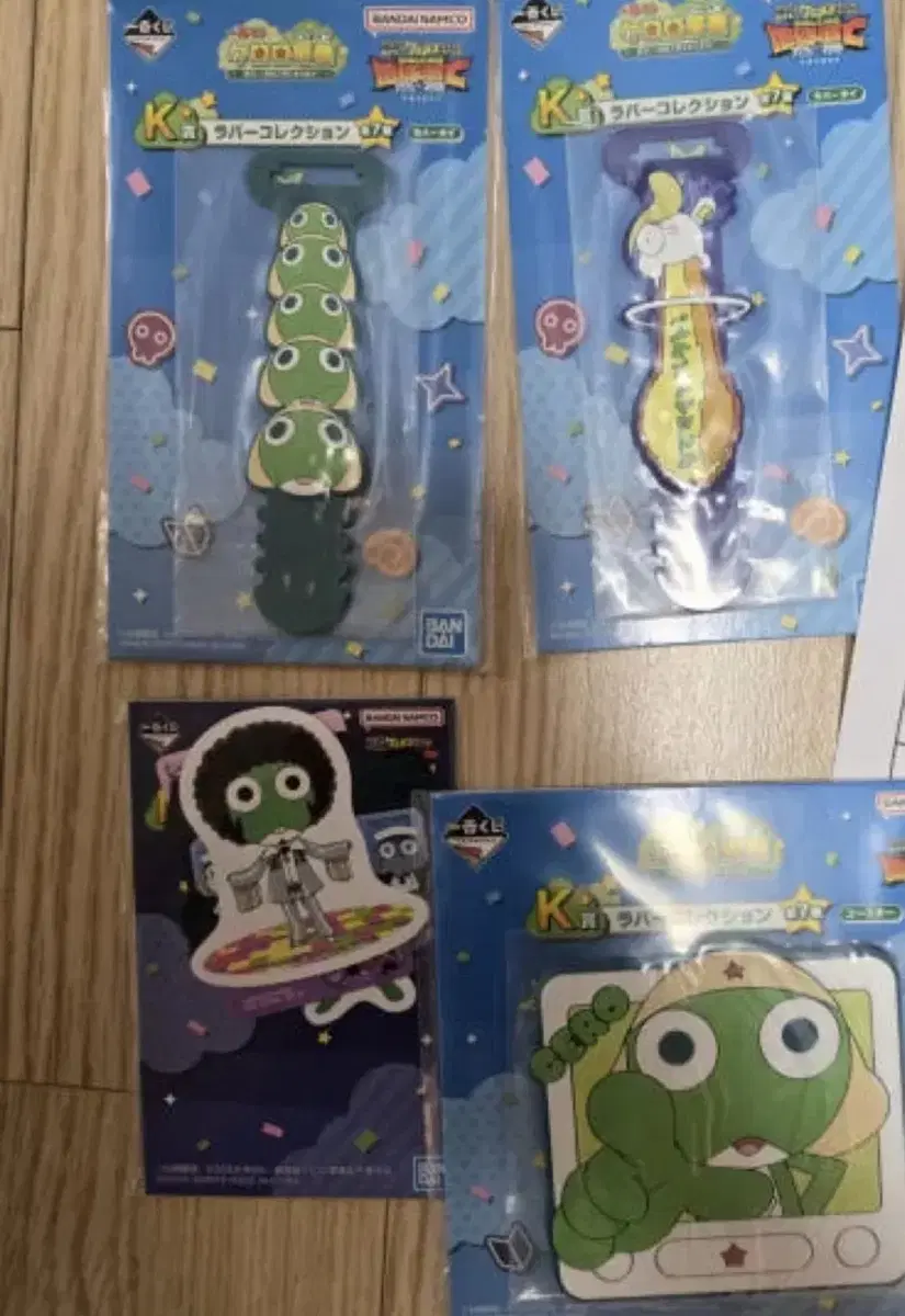 케로로 쿠지 제일복권 하위상 일괄 j상 k상