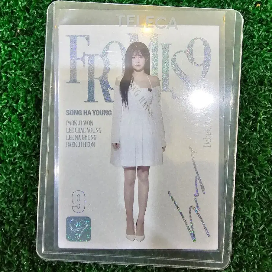테레카 송하영 매거진 50한정