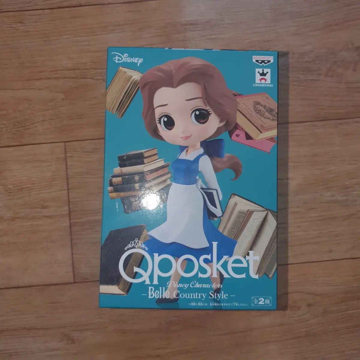 미전시 큐포스켓 미녀와 야수 벨