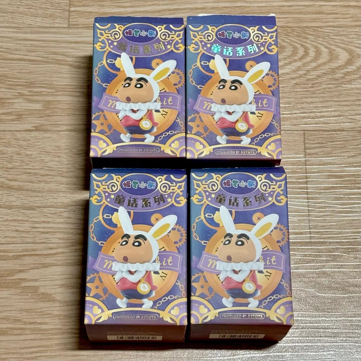 52toys 짱구 동화시리즈 시계토끼 피규어 정품 판매