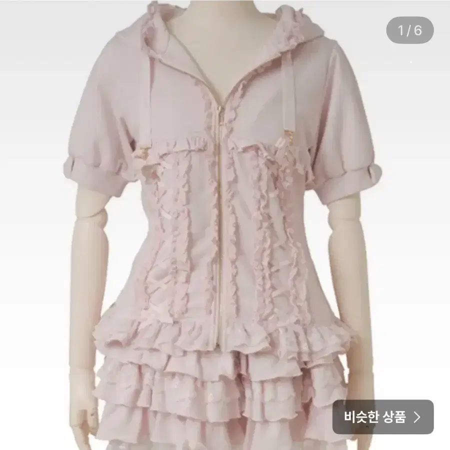 양지뢰 리즈리사 셋업 디마럽 노에미 시허니