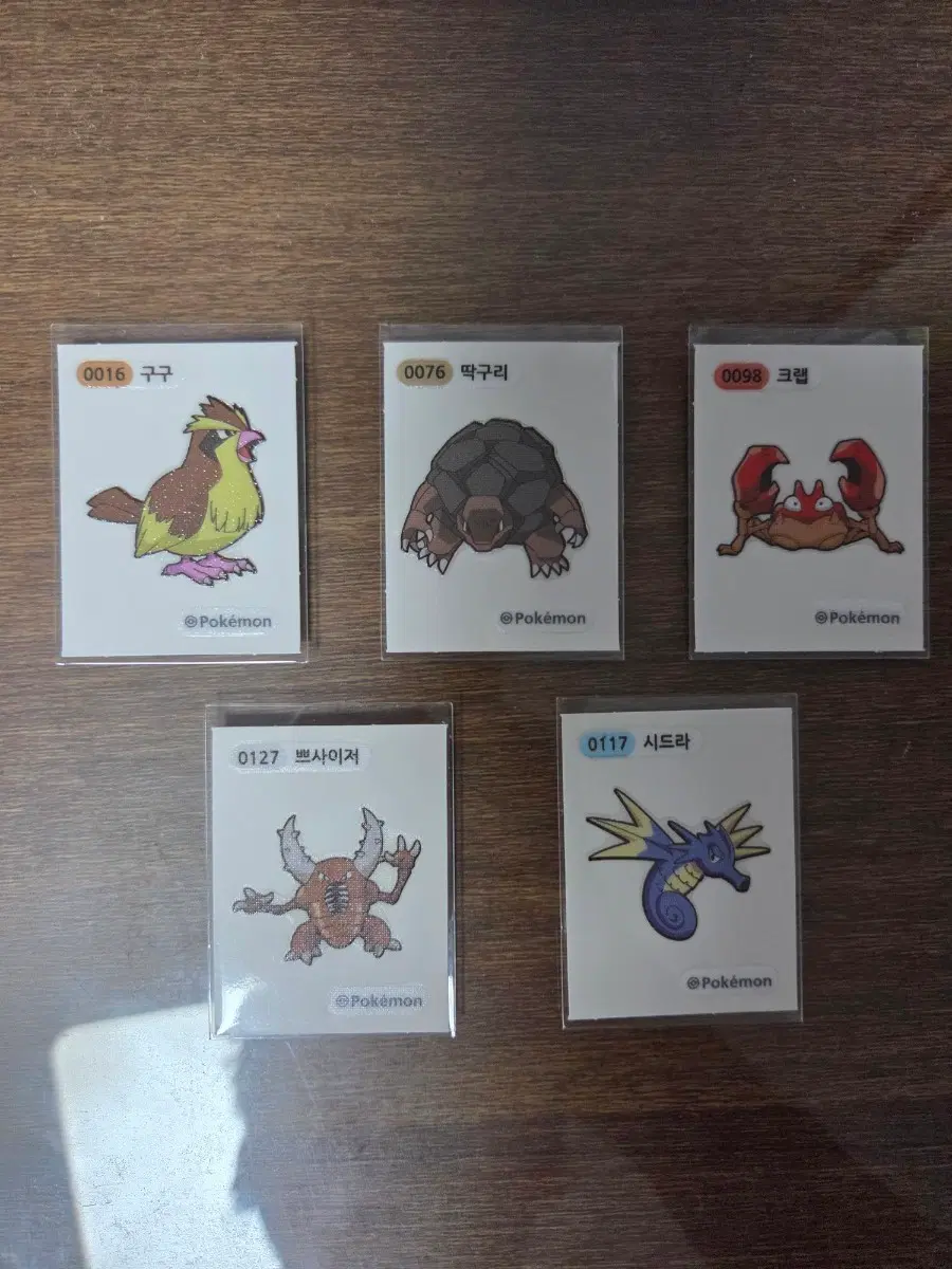 포켓몬스터 NEW 시즌2 띠부씰