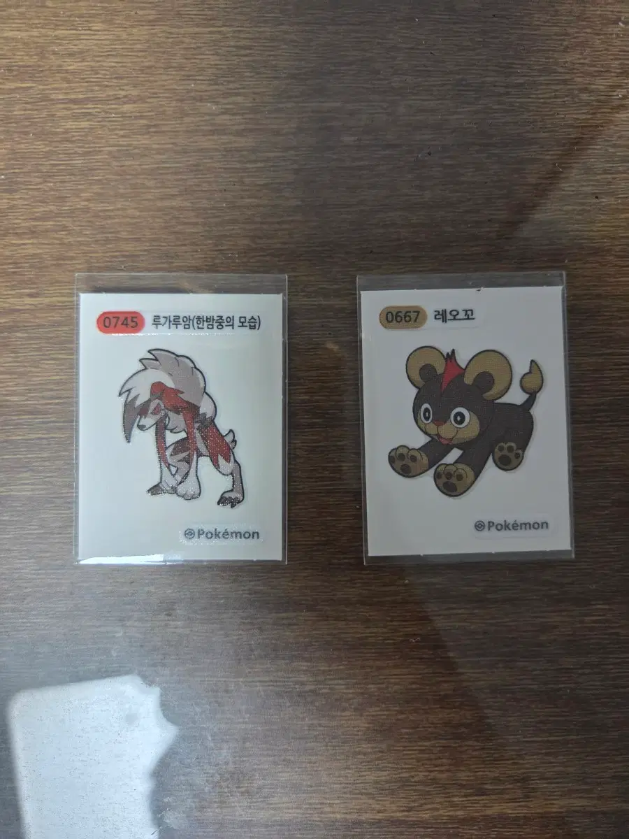 포켓몬스토 NEW 시즌3 띠부씰