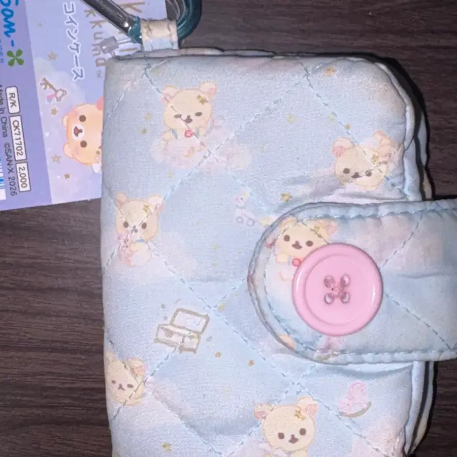 코리락쿠마 퀼팅 천사 지갑