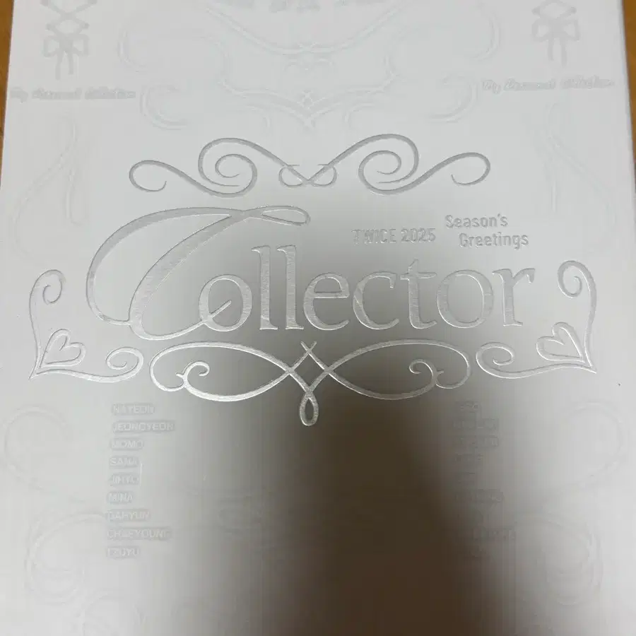 트와이스 2025 시그 (포카 포함)