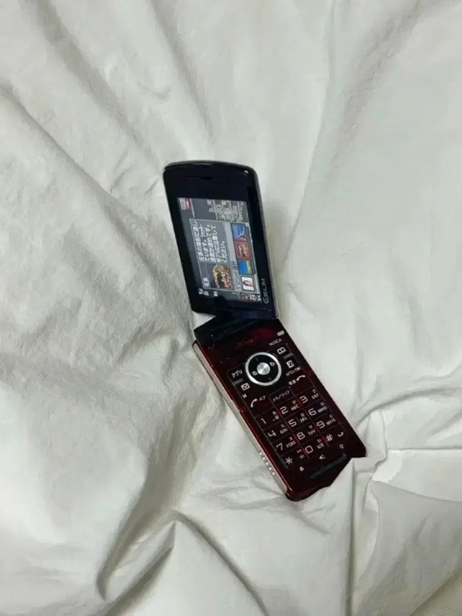 y2k 일본고전목업폰