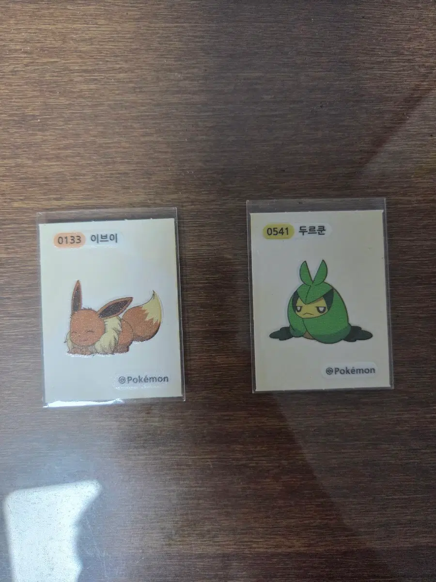 포켓몬스토 NEW 시즌1 띠부씰