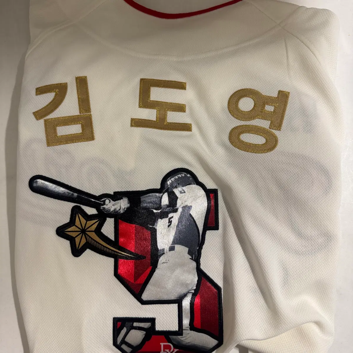 기아 타이거즈 kbo 김도영 31번째 사이클링 히트 기념 유니폼 화이트 새상품 L 100