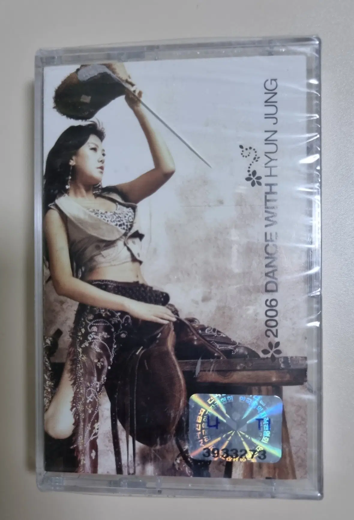 김현정 2006 댄스위드현정 (미개봉 카세트테이프)
