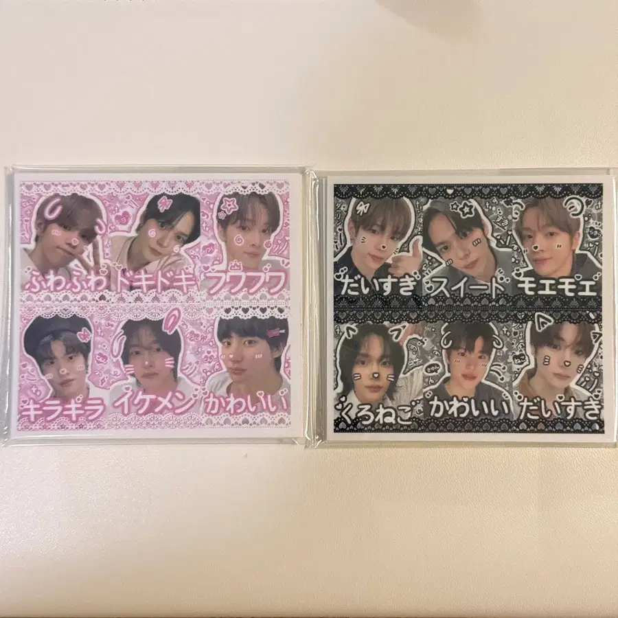 라이즈 프리쿠라 핑크, 블랙