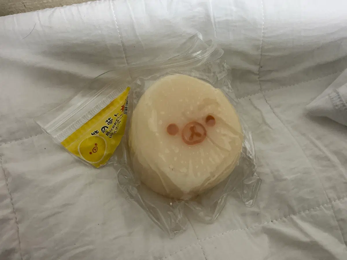 꺼만말 리락쿠마 미개봉 정품