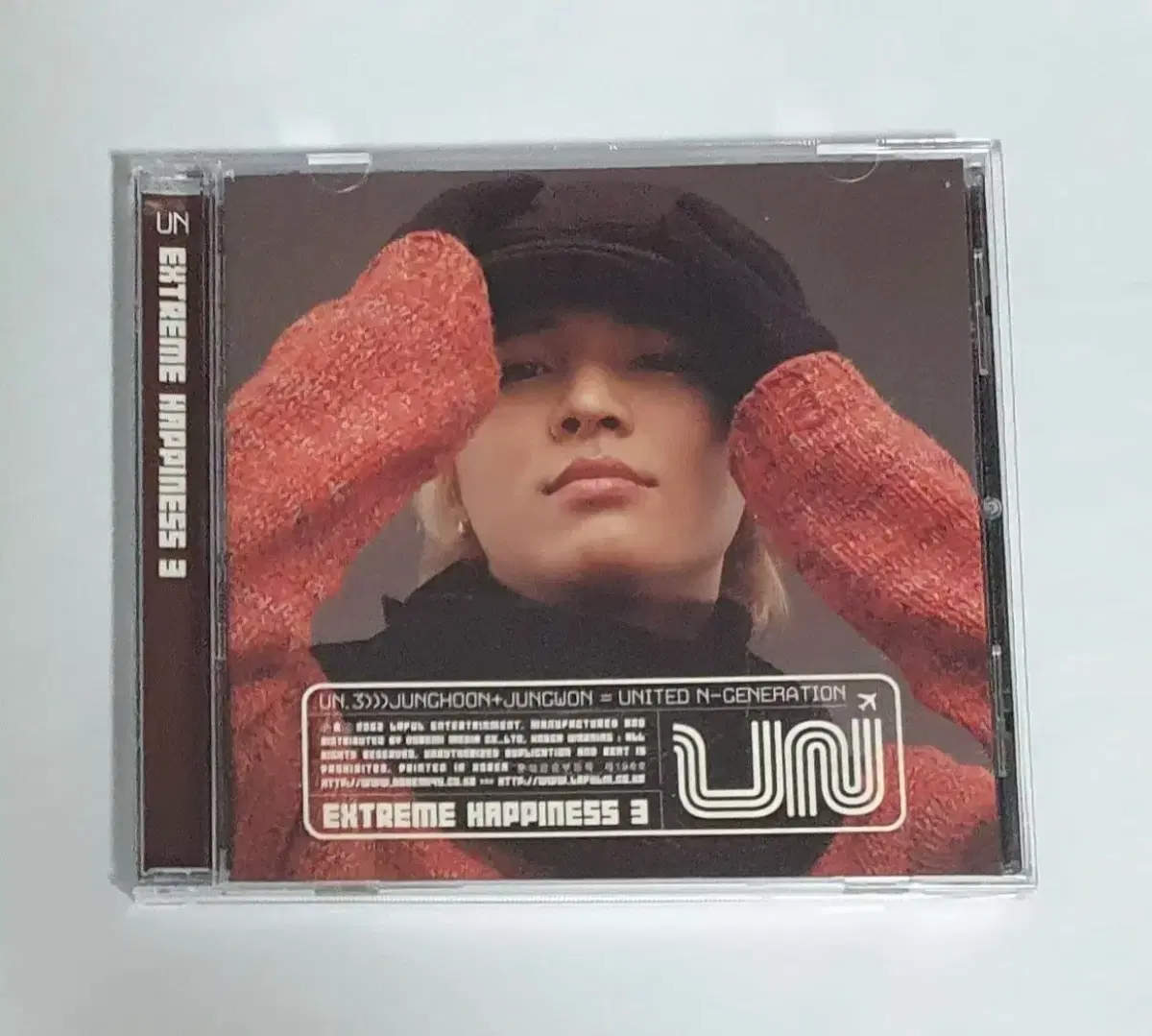 유엔 3집 Extream Happiness 앨범 시디 CD